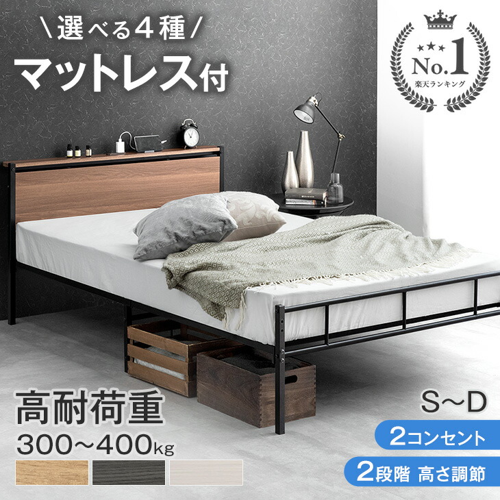 楽天市場】【正午~クーポン5%+200円引】 《新色登場》 パイプ