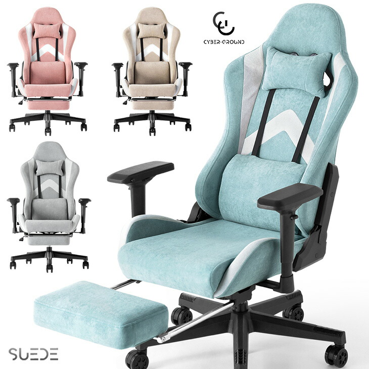 美品】Andaseat アッシュ ゲーミングチェアー Andaseat Kaiser3