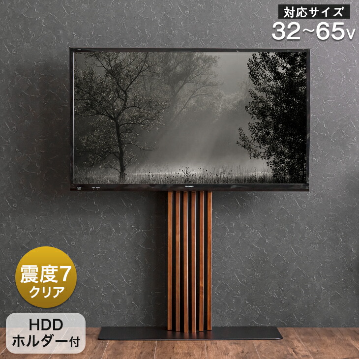【布団のソムリエ】6/8出来事会場