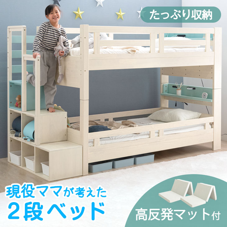 楽天市場】【20時〜クーポン5%OFF】 【お得セット】 現役ママが考えた 
