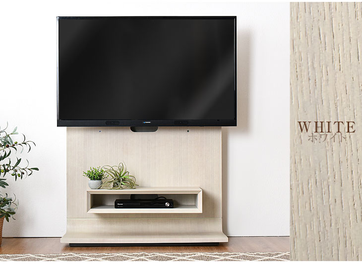 壁面テレビ台 幅100cm 壁面 収納家具 おしゃれ 配線 65ｖ対応壁寄せテレビスタンド 木目 テレビ台 収納 テレビ台 ローボード ハイタイプ スタンド ブラウン 壁掛けテレビ台 テレビ ナチュラル ホワイト 送料無料 65ｖ対応 壁寄せテレビスタンド 幅100cm スマート配線