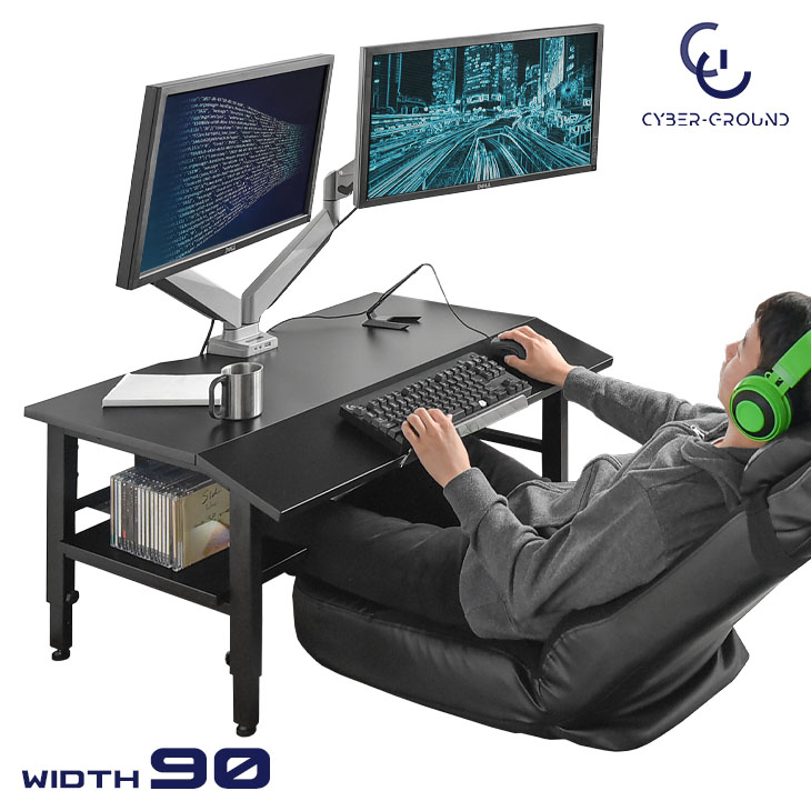 楽天市場】【送料無料・代引き不可】Bauhutte ゲーミングローデスクHD