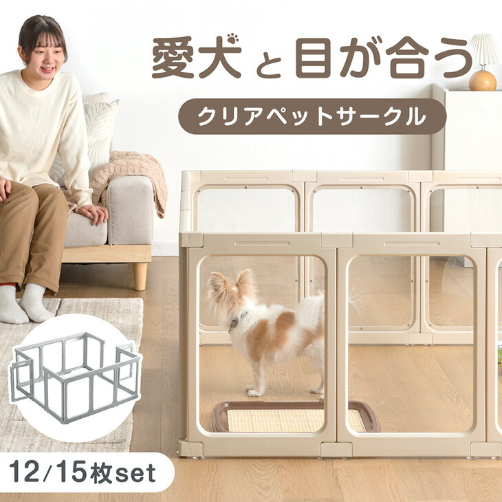 【布団のソムリエ】28日でき事会場