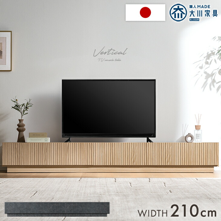 【布団のソムリエ】でき事会場