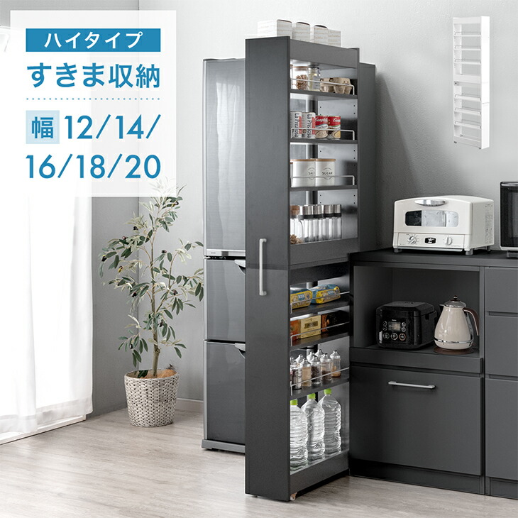 ※直接引き取り限定※収納棚/シェルフ/引き出し 73400052_10.jpg