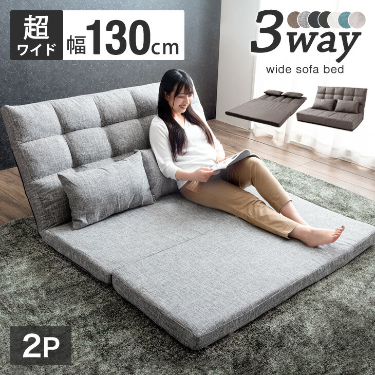 楽天市場】【20時~クーポン5%引】 当店限定！極厚20cm！4WAY 高