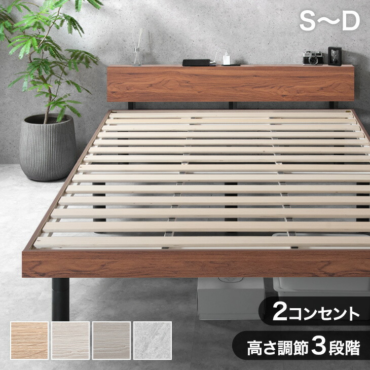 楽天市場】【12H限定!5%引クーポン】 ☆累計65万台突破!☆ 天然 楽天市場】【12H限定!5%引クーポン】 ☆累計65万台突破!☆ 天然