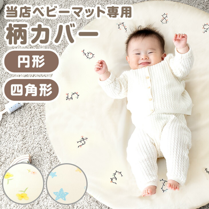 エムラクール　BBP 初期 4枚 FUKUDA 5ライン グリーンレーザー墨出し器+受光器+エレベーター