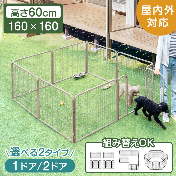 83900000_10b.jpg
