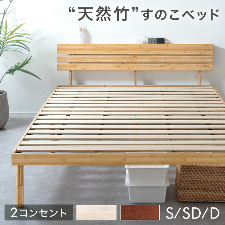 【布団のソムリエ】6/8出来事会場