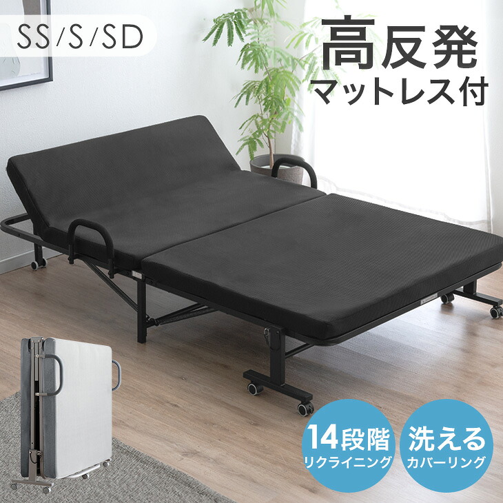 新商いもの特集