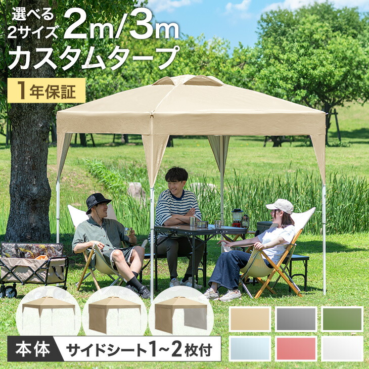 【布団のソムリエ】6/8出来事会場