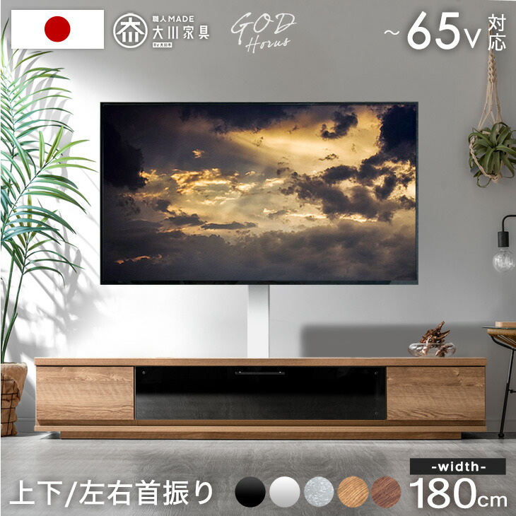 【布団のソムリエ】6/7出来事会場