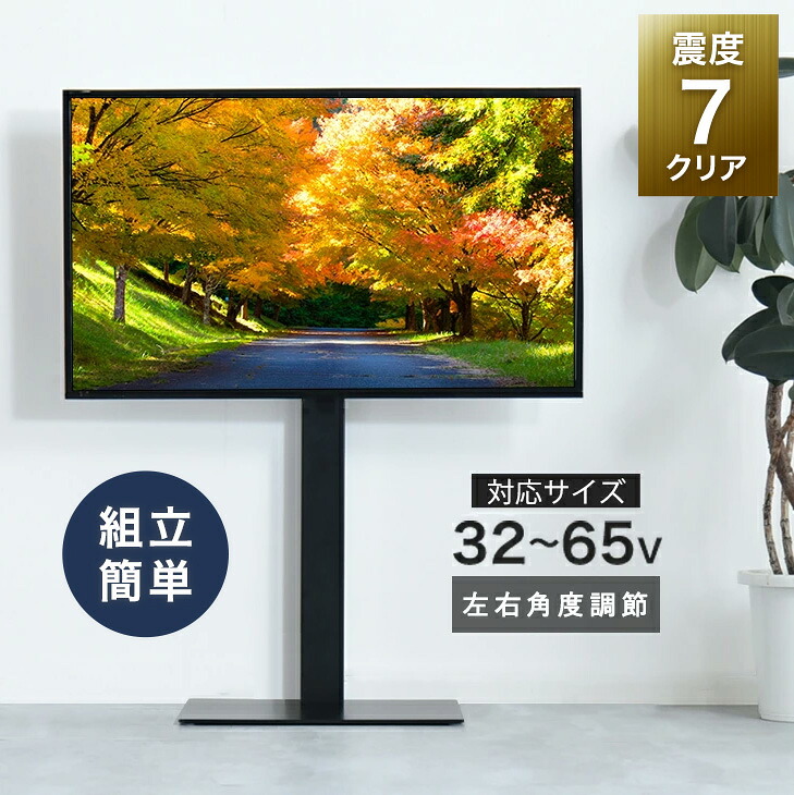 【布団のソムリエ】6/8出来事会場