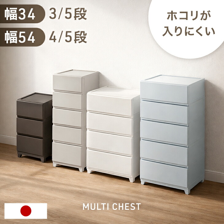 新商いもの特集