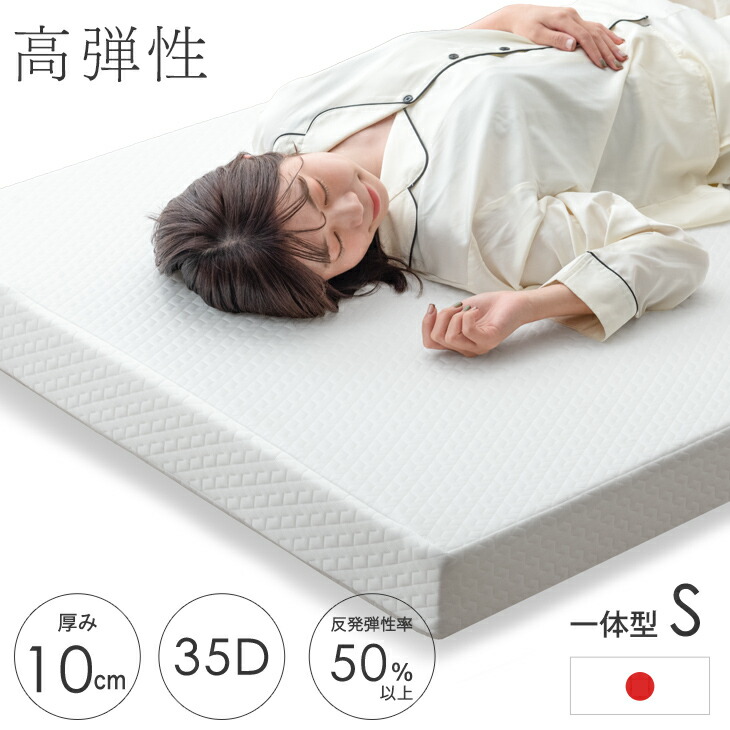 【布団のソムリエ】でき事会場