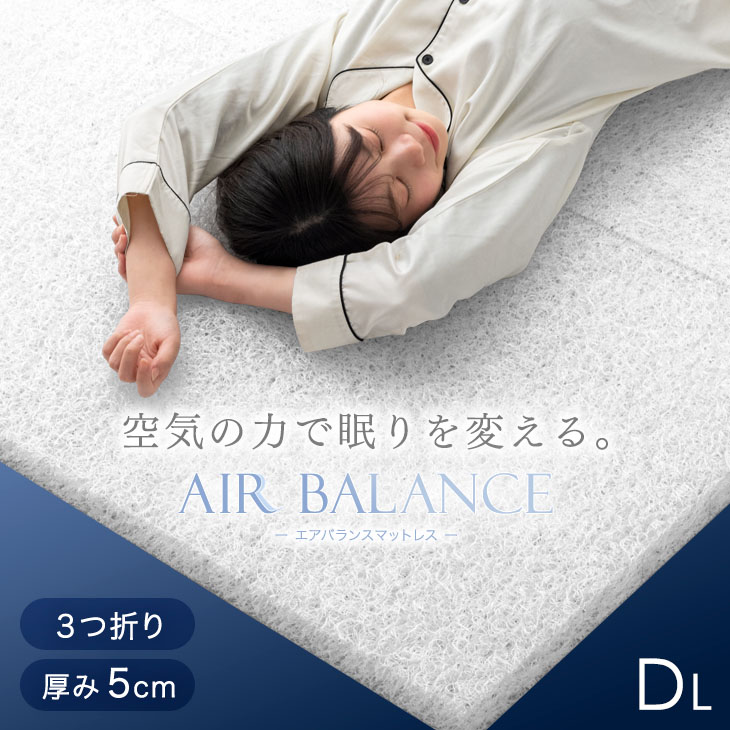 手向かう