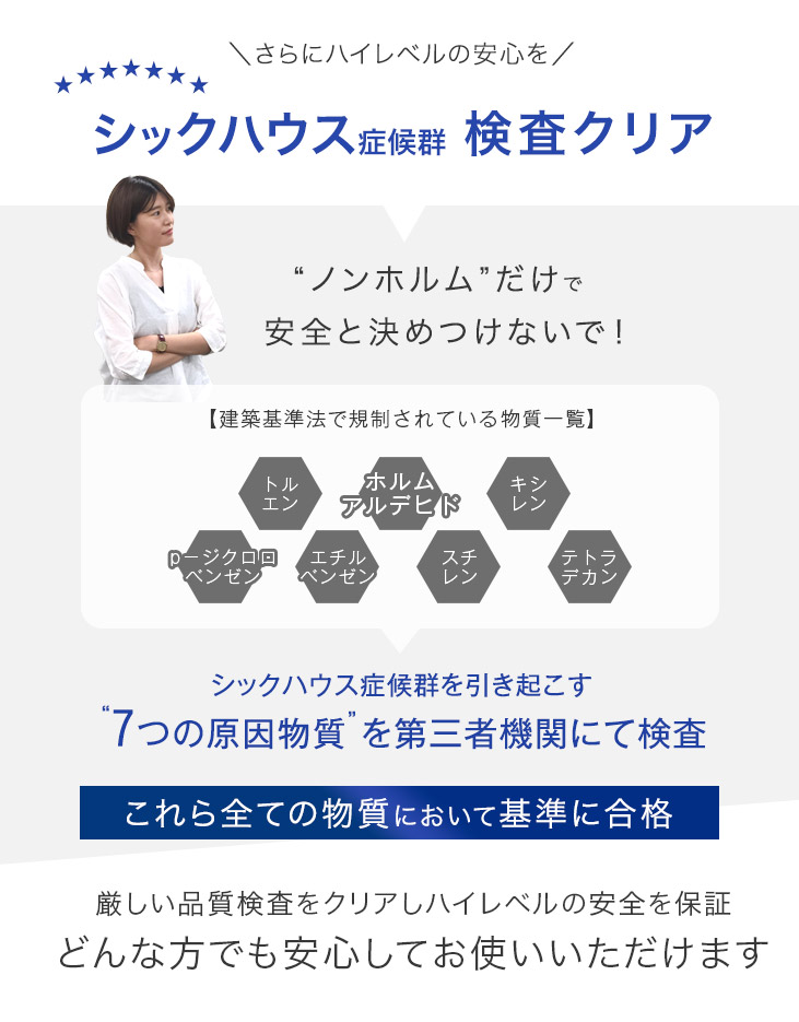 空気の力で眠りを変える マットレストッパー 高反発 ダブル 2cm 洗える メッシュ 通気性 リバーシブル 抗菌 防臭 カバー 体圧分散 マットレス  トッパー ベッドマット マットレスパッド マット 硬い 硬め 薄め 薄型 薄い 腰痛 軽量 コンパクト 最大91%OFFクーポン