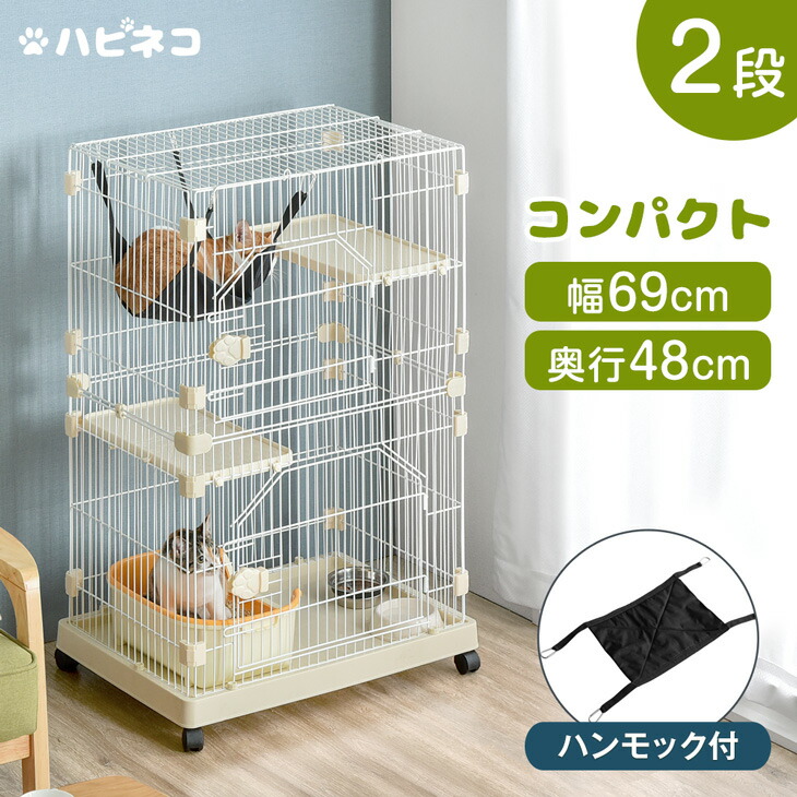 【未使用】JP プロ CAT ホワイト ゲージ 未使用】JP プロ CAT ホワイト ゲージ - メルカリ