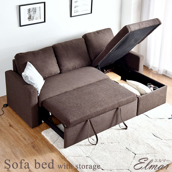 楽天市場 Ikea イケア 通販 Friheten フリーヘーテン コーナーソファベッド 収納付き スキフテボー ダークグレー A S 代引不可商品 Webyセレクション 楽天市場店