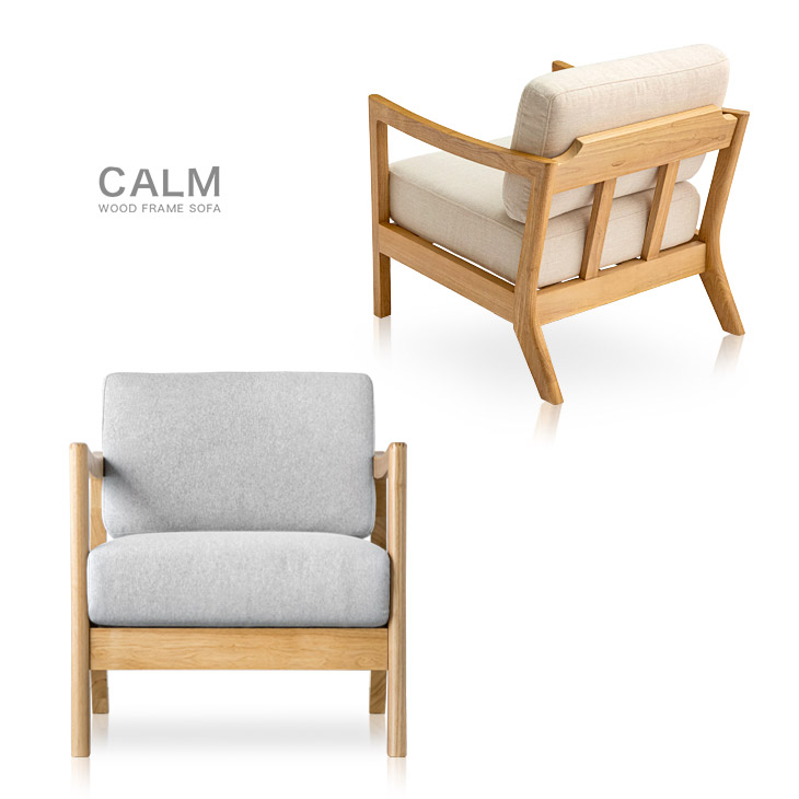 楽天市場】ソファー 一人用 1人掛け 木肘ソファ 天然木フレーム