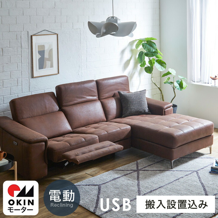 【布団のソムリエ】でき事会場