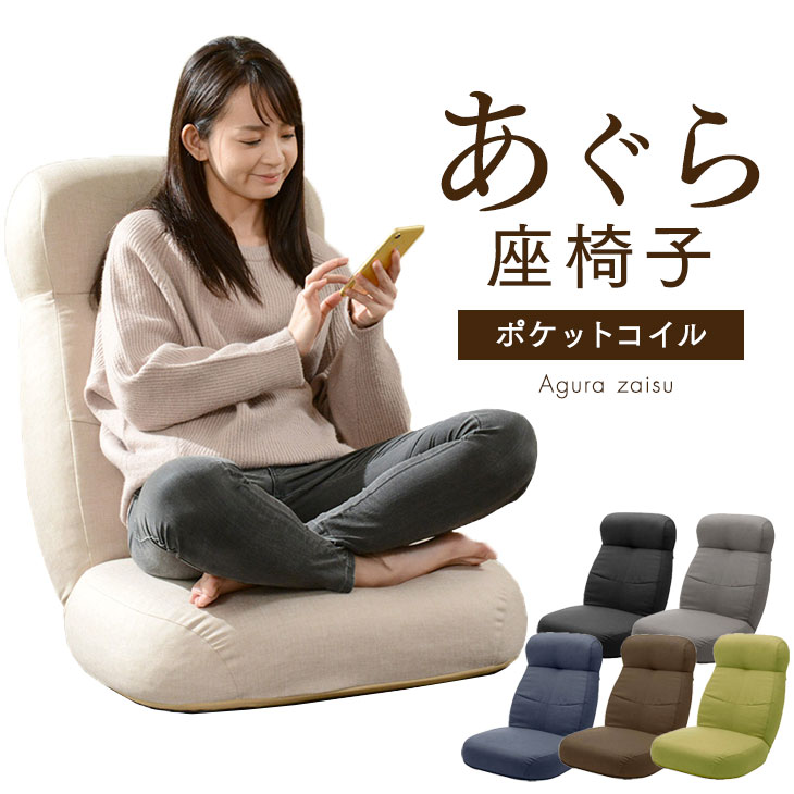 【布団のソムリエ】6/8出来事会場