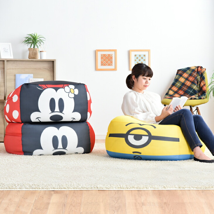 送料無料 特大 ビーズクッション キャラクター 公式ライセンス取得 Lサイズ ミッキー ミニー ミニオン 洗える カバー ソファ ディズニー ミッキーマウス ミニーマウス 座椅子 ビーズ クッション 大きい ビーズソファ かわいい 一人掛け Napierprison Com