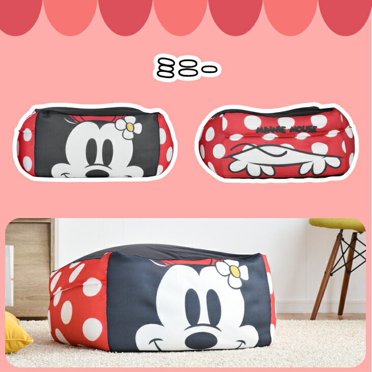 送料無料 特大 ビーズクッション キャラクター 公式ライセンス取得 Lサイズ ミッキー ミニー ミニオン 洗える カバー ソファ ディズニー ミッキーマウス ミニーマウス 座椅子 ビーズ クッション 大きい ビーズソファ かわいい 一人掛け Napierprison Com