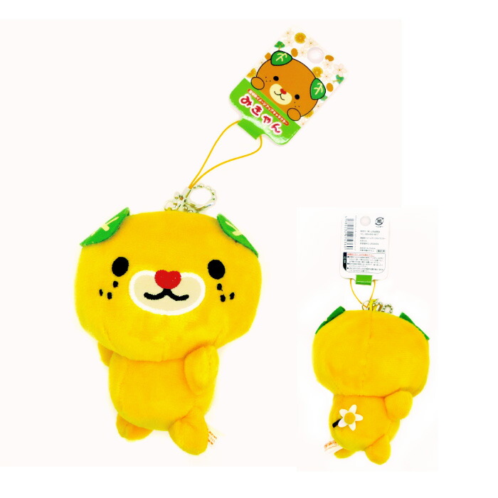 みっちゃん 楽天市場】ミツバチみっちゃんミニクッションストラップ