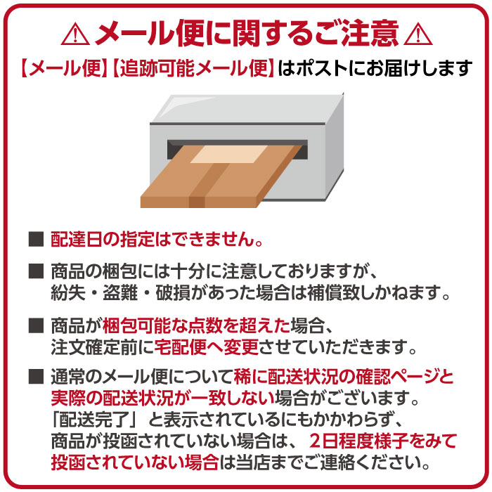 30枚セット 販促品から感謝を伝えるプレゼントまで 様々な用途にお使いいただけるコースターです オリジナル 家族 写真 グッズ オーダーメイド プレゼント イラスト コースター 感謝 印刷 完全データ入稿型 記念 誕生日 簡単 プレゼント ギフト 結婚 卒園 卒業