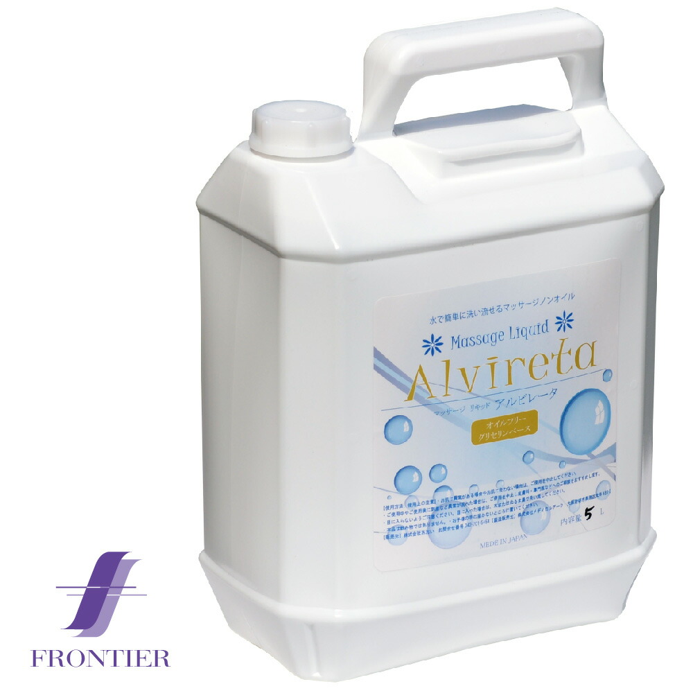 ボディソープ ytu1589 Mesh Deep V Bodysuit – Knix