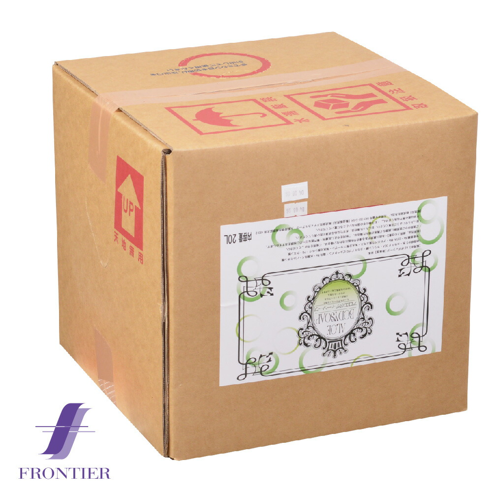 楽天市場】アフロート ボディジェル ボディソープ 3L 業務用詰替え