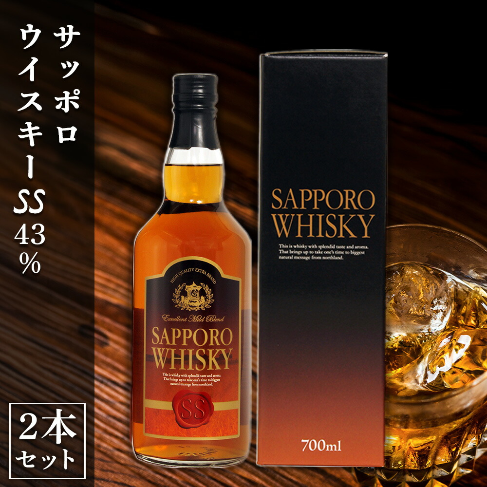 peak 限定ウイスキー3点セット【限定値下げ】 Amazon.co.jp: 【シングルモルト グレーン ブレンデッド