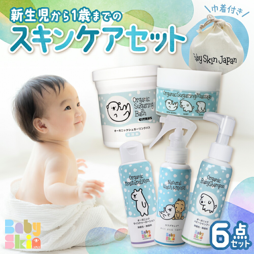 吸いものカレー特集