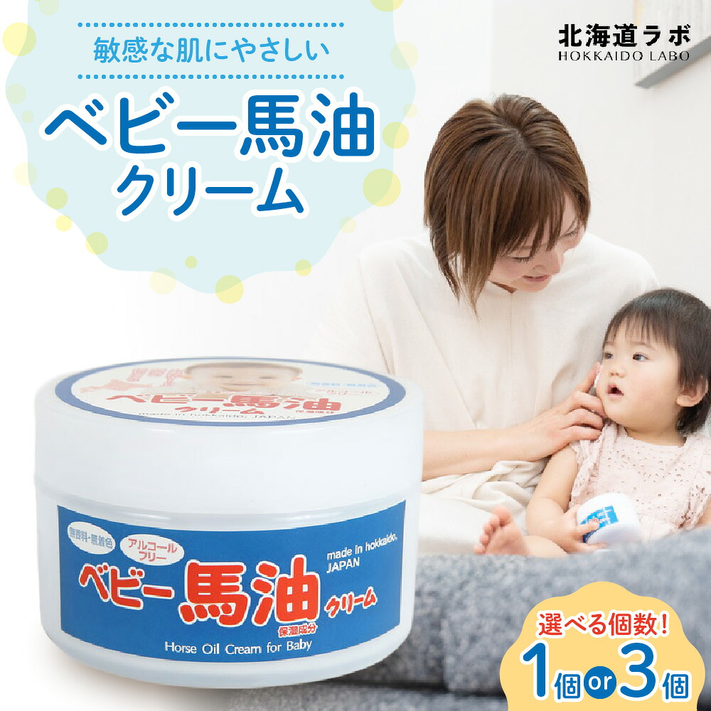 吸いものカレー特集