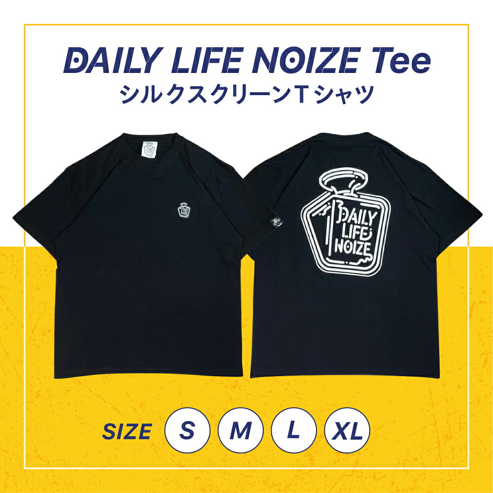 吸いものカレー特集