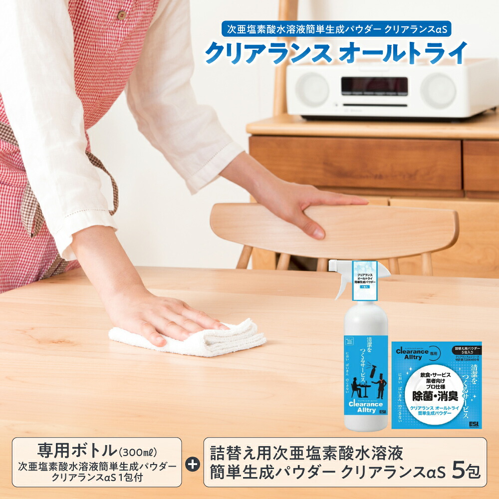 吸いものカレー特集