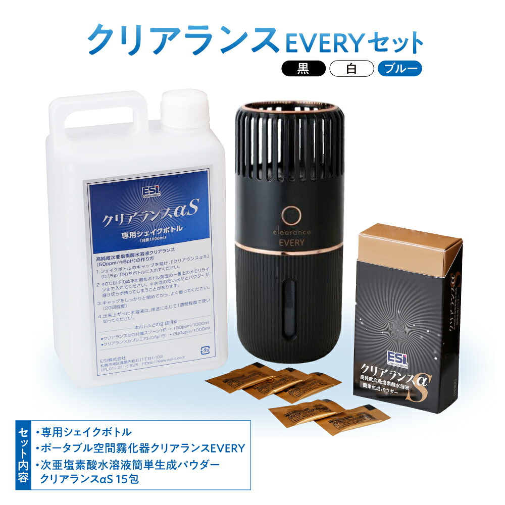 吸いものカレー特集