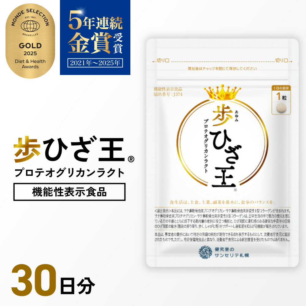 吸いものカレー特集
