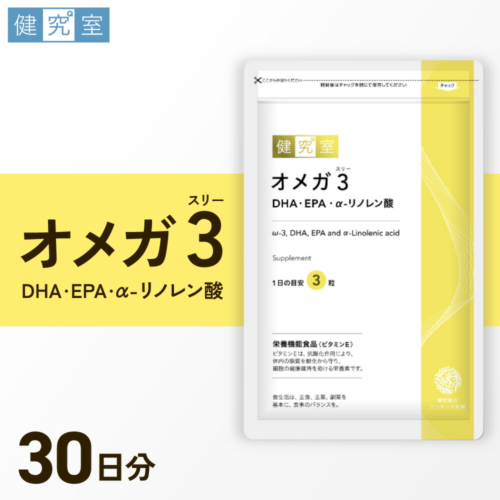 吸いものカレー特集