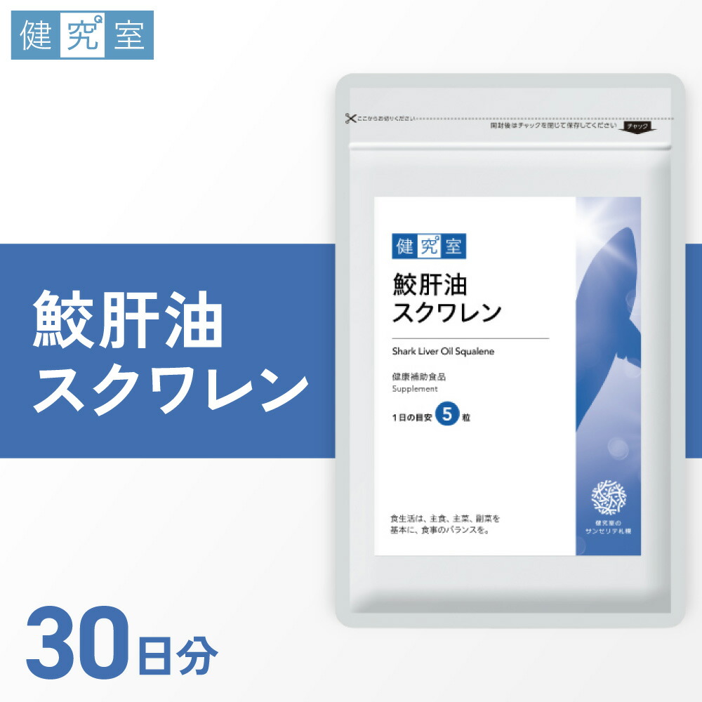 吸いものカレー特集