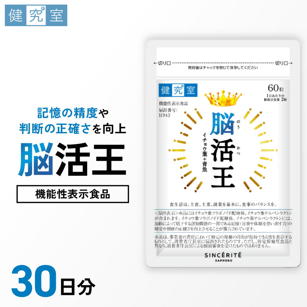 吸いものカレー特集