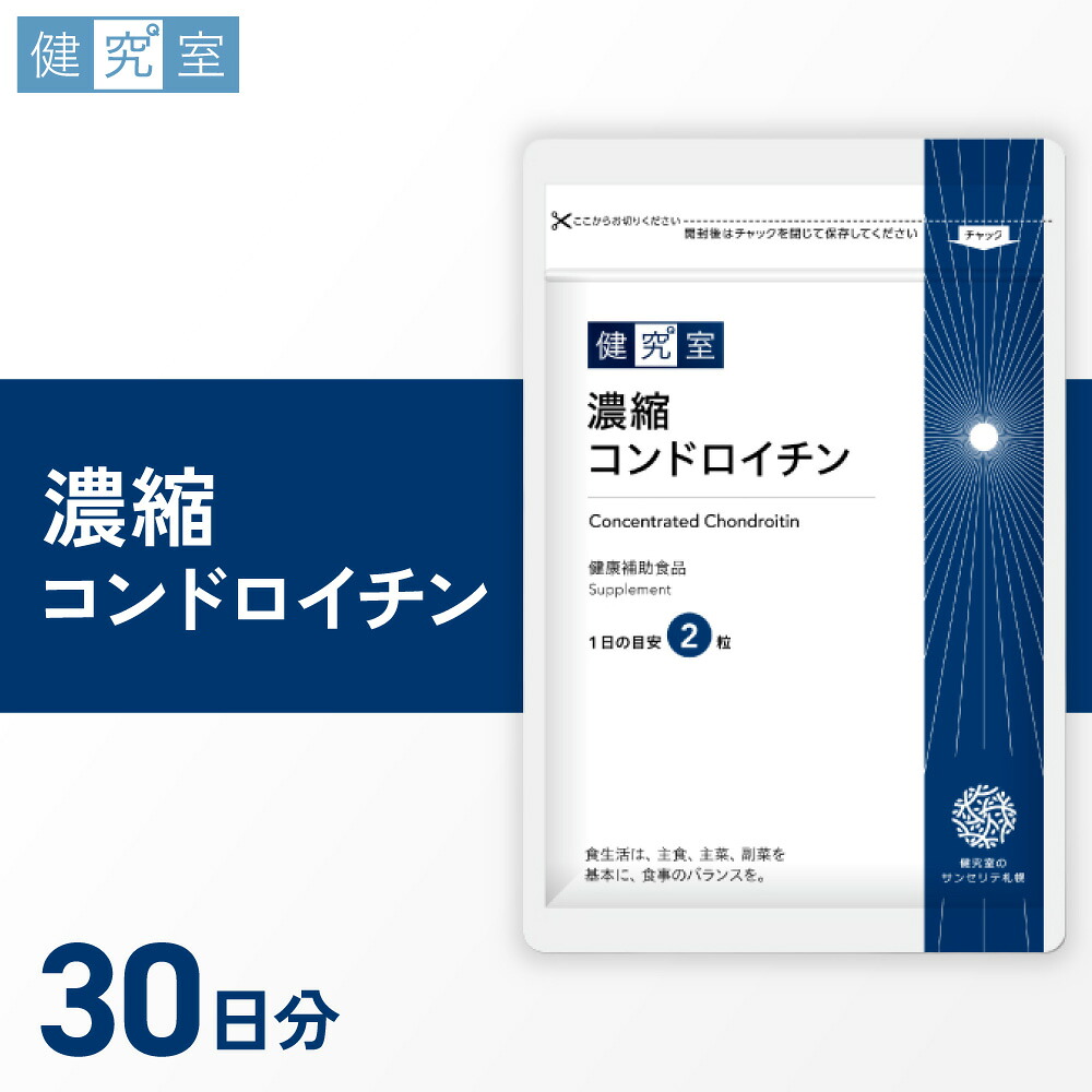 吸いものカレー特集