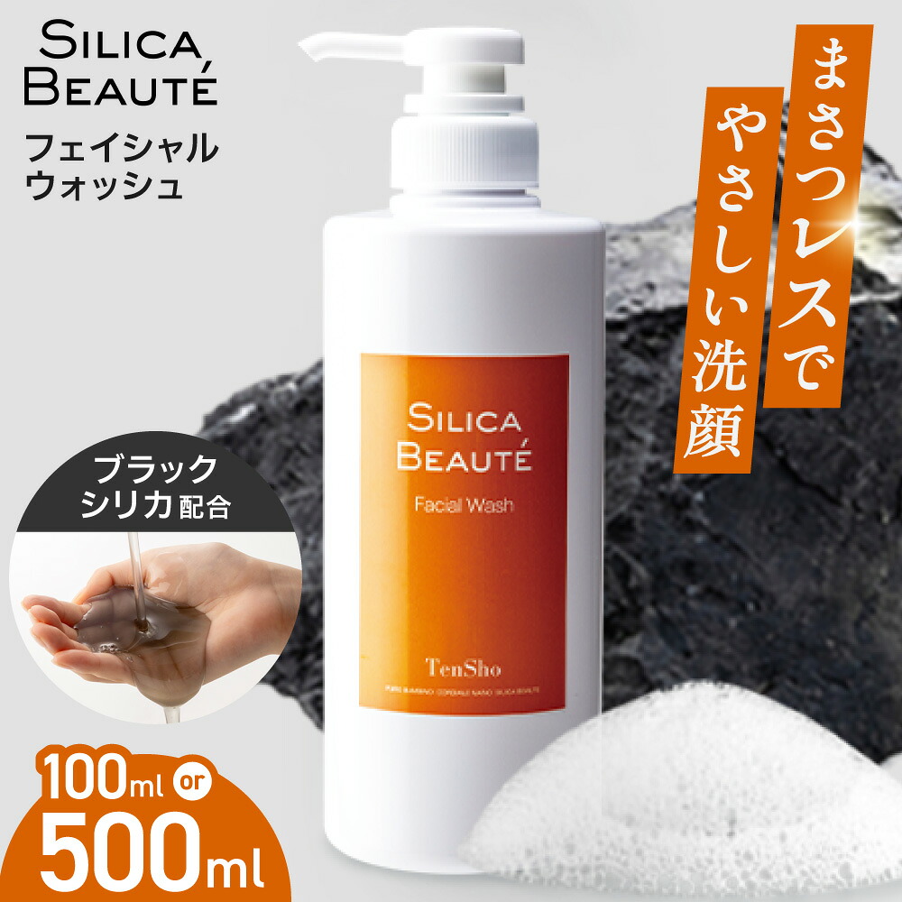 吸いものカレー特集