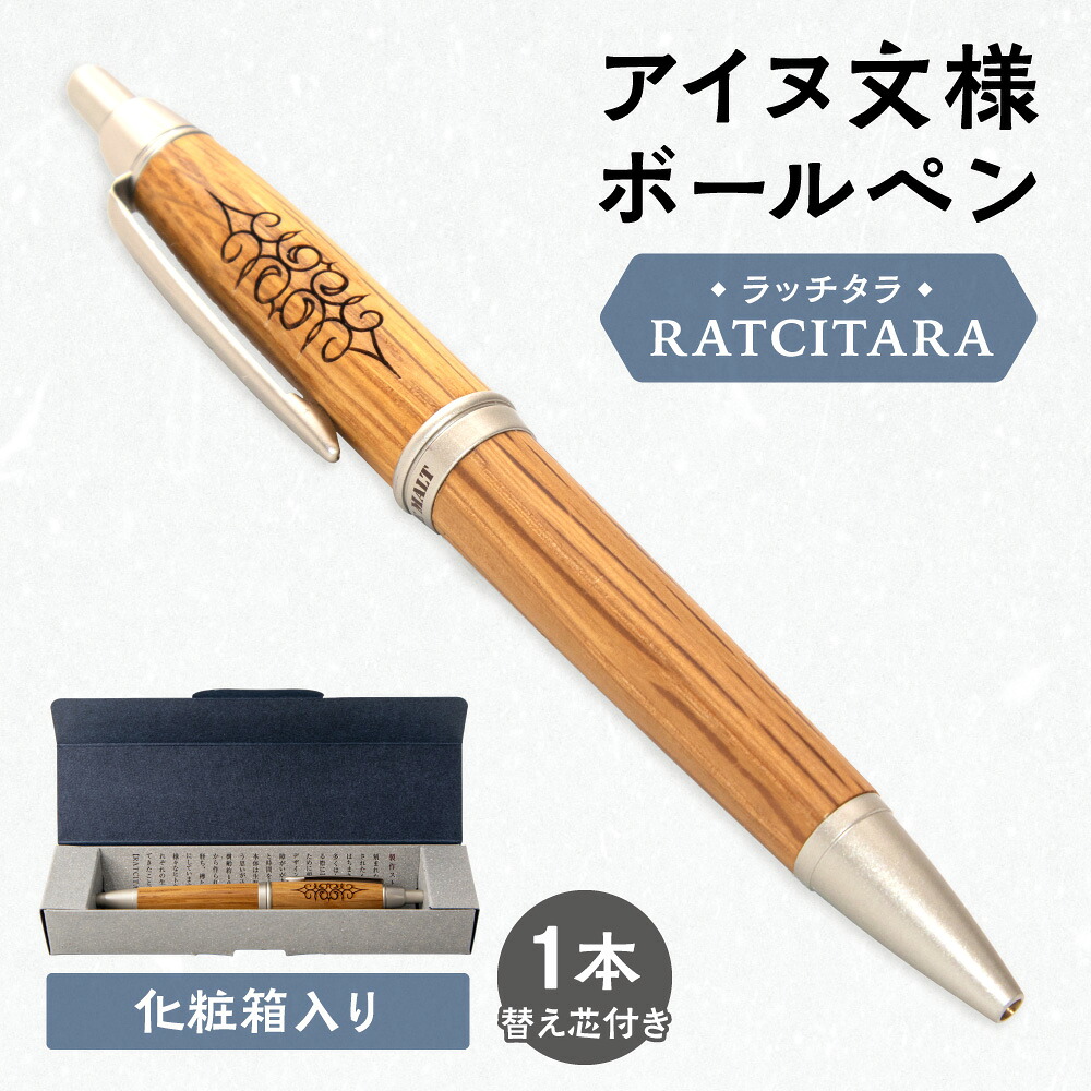 吸いものカレー特集