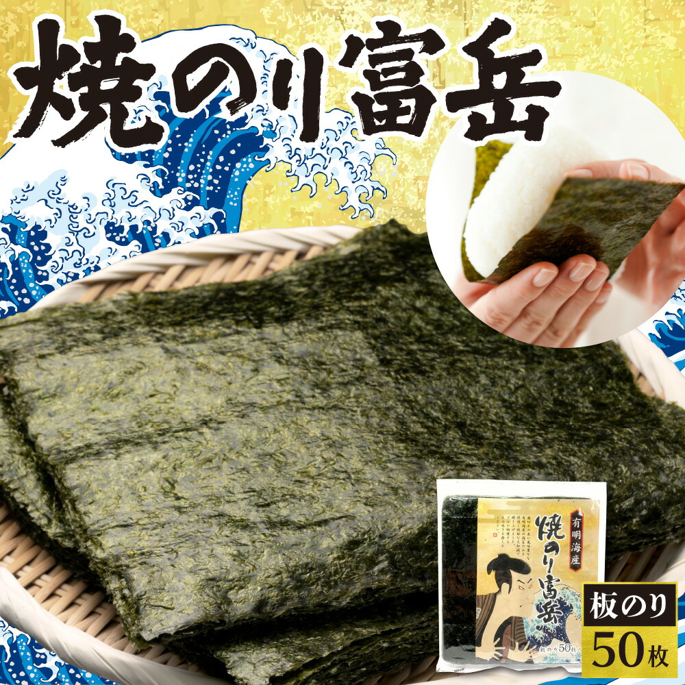 のり助 挑戦する生き方を貫く人へ。 スイス機械式時計ブランドNORQAIN