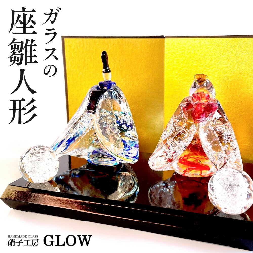 吸いものカレー特集
