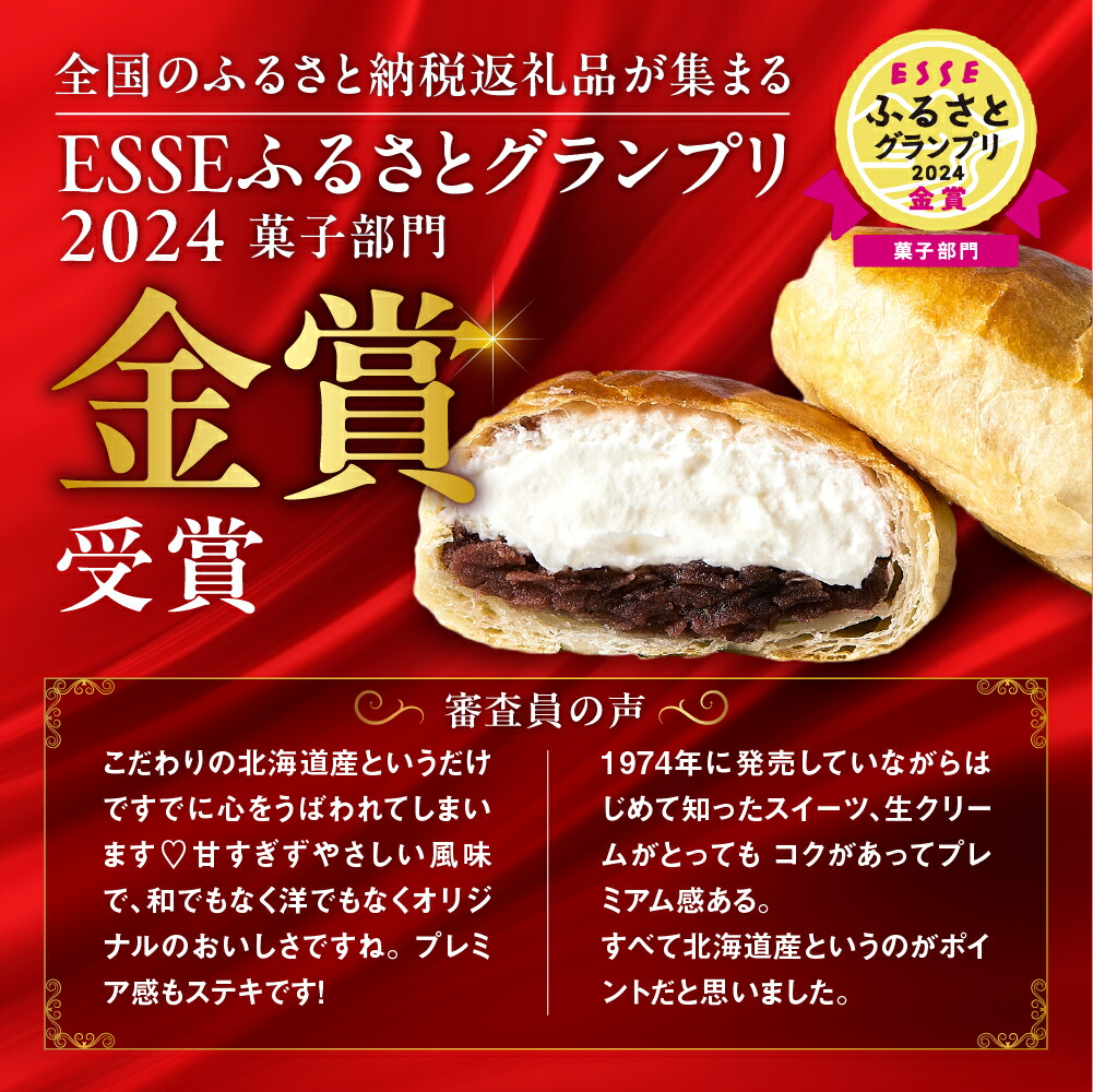 新品未開封 和牛のA4ランクを召し上がれ！初回生産限定BOX 楽天市場】和牛のa4ランクを召し上がれ! 初回生産限定boxの通販