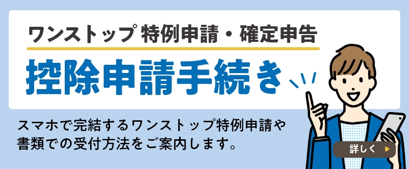 ハローキティ 鋳鉄ジンギスカン焼肉鍋 焼肉は焼肉用鍋が良いんです、キティのジンギスカン鍋なんです | ばぁ